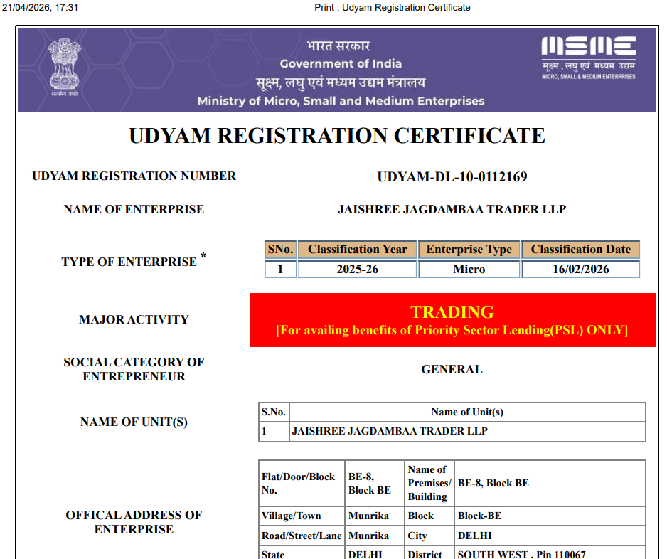 Certificate of Incorporation - LLP