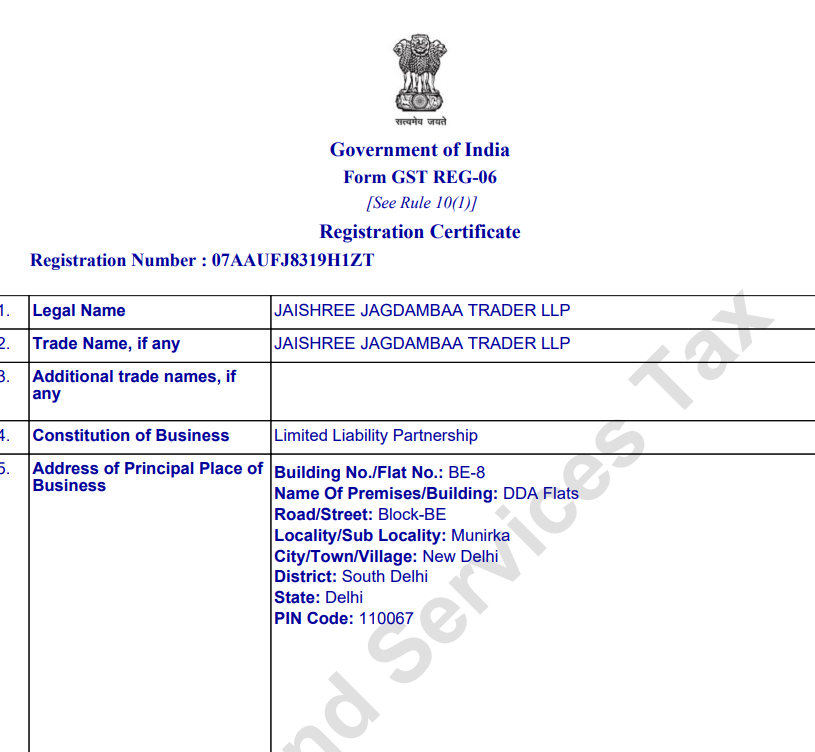 GST Registration Certificate