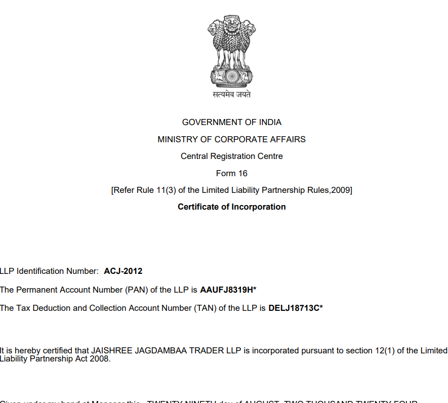 MSME Registration Certificate